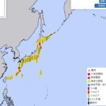 IMG - JMA - tsunami du 16-01-2022