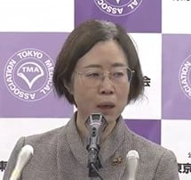 Dr. Kawakami, Tokyo Medical Association