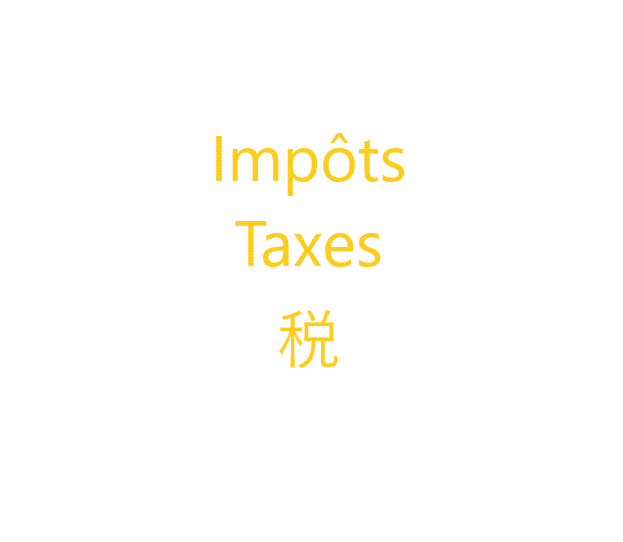 IMG -Impôts - taxes