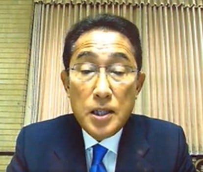 Premier ministre Kishida