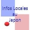 IMG - Logo d'Infos Locales au Japon